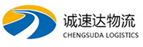 宁波到海曙区物流公司
